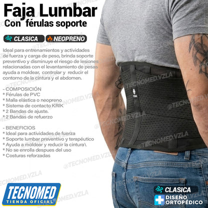 FAJA LUMBAR CON FERULAS SOPORTE - NEOPRENO